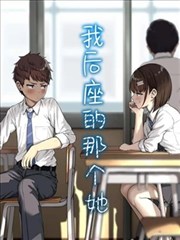 斗破苍穹漫画免费阅读